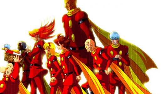 Cyborg009